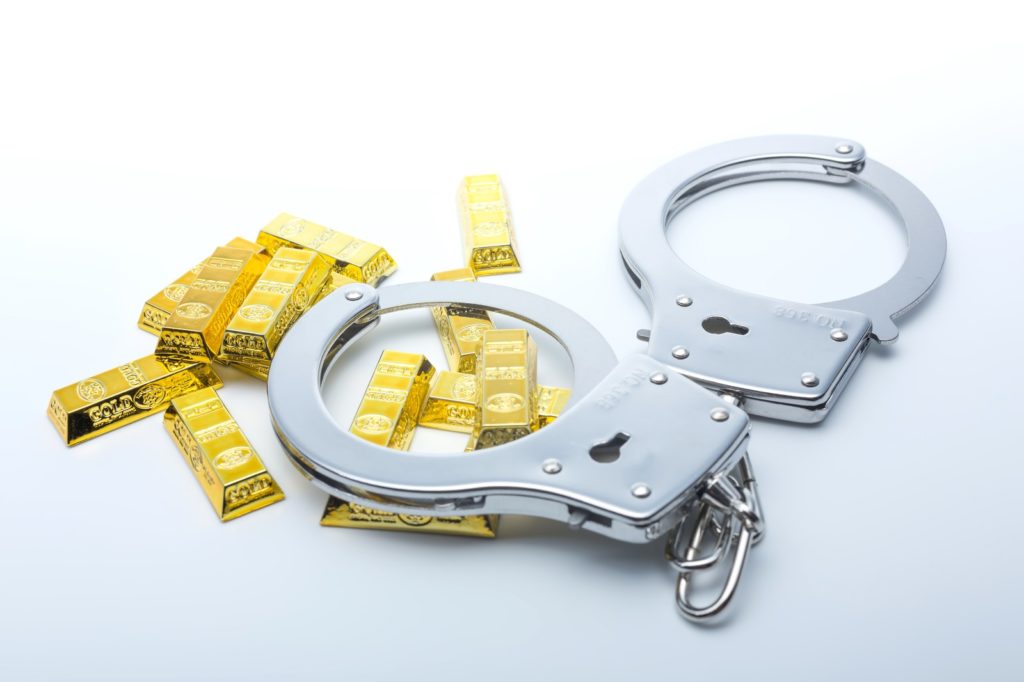 消費税の制度を悪用した金地金の密輸による 闇の錬金術 とは 消費税法一問一答アプリ公式hp