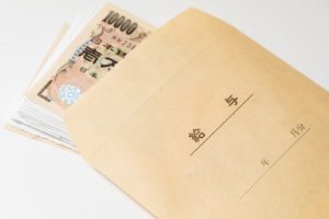 消費税法上、役員報酬や給与等はなぜ課税仕入れに該当しないのか