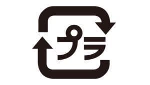 商品の裏側についているマークの認証手数料は課税仕入れになるのか