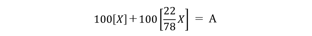 数式
