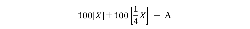 数式