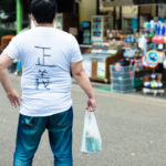 「イートイン脱税」は消費税法違反？ばれた場合はどうなる？