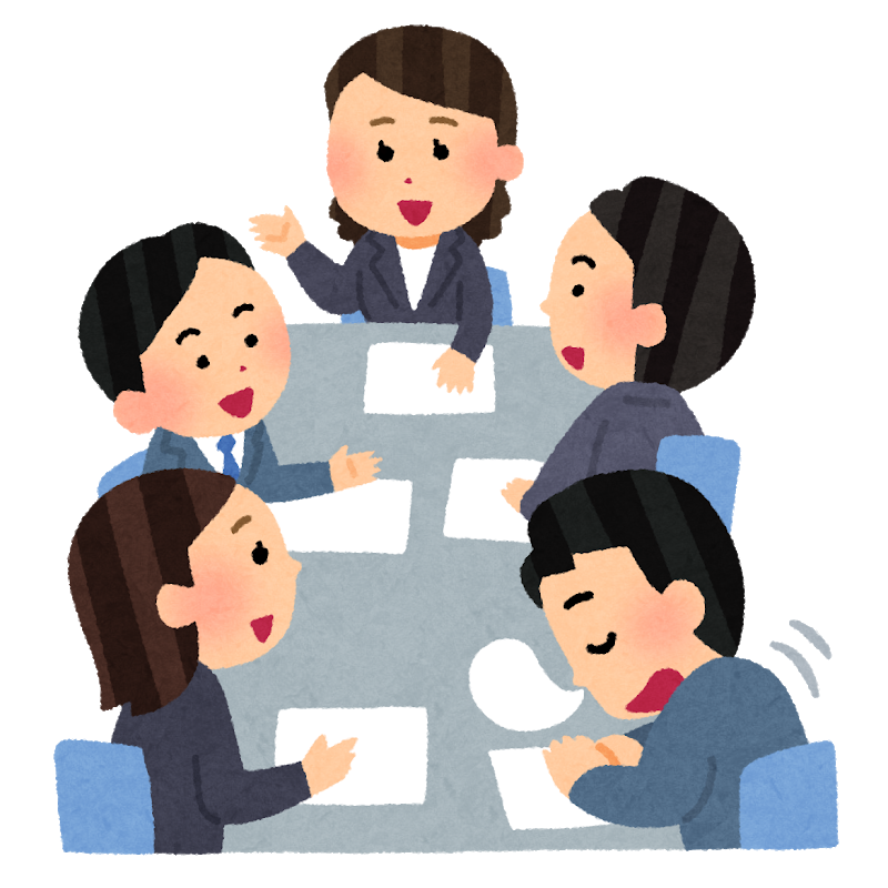 会議のイラスト