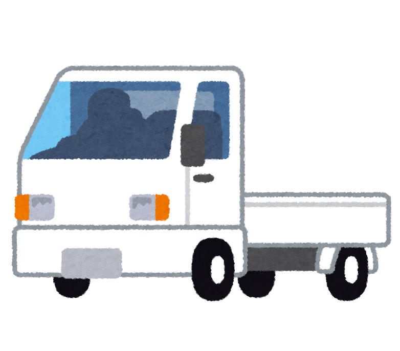 固定資産を売却する イラスト