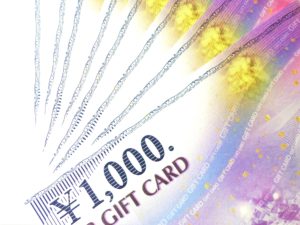 消費税が非課税とされる「物品切手等」とは？郵便切手類等との違い