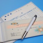 記載事項が満たされていない区分記載請求書を受け取った場合の追記例