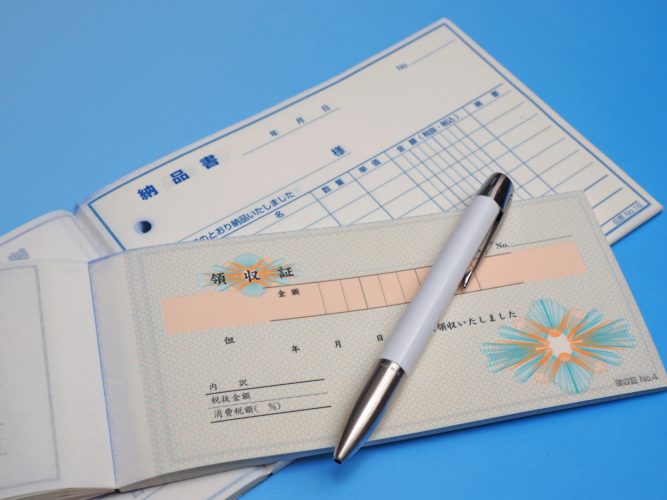 領収書等の購入金額の税率10%分と8%分の内訳を一瞬で計算する方法