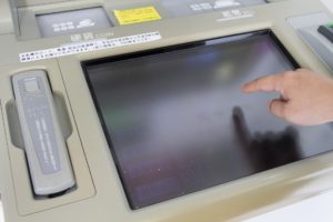 売掛金や買掛金などの振込手数料の仕訳・会計処理と消費税の取扱い