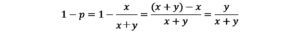非課税売上割合の算式