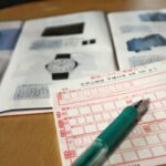 第72回 税理士試験消費税法 無敵の解答速報（第二問・計算問題）