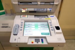 軽減税率対象商品に係る売掛金や買掛金の決済時の振込手数料の取扱い