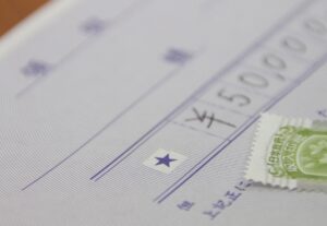 連帯納税義務に係る印紙税相当額を受領した場合の消費税の課税標準