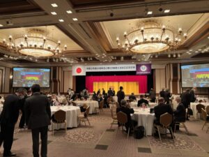 日税連の定期総会ってどんなとこ？日税研究賞受賞者として参加した感想
