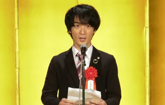 第45回日税研究賞受賞者代表 川上悠季（当サイト運営者）のスピーチ