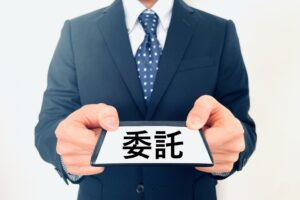 委託販売におけるインボイスの代理交付と媒介者交付特例