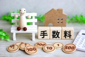 【インボイス制度】売り手が振込手数料相当額を負担する場合の取扱い