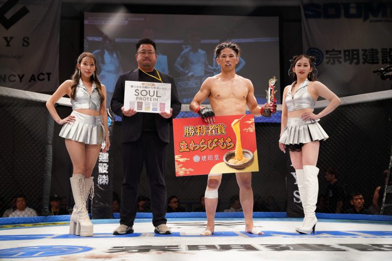 DEEP TOKYO IMPACT 2025 3rd ROUND（DEEP ライト級 5 分２R：ケンシロウ（FIGHTER’S FLOW）VS 川島悠汰（INFIGHT JAPAN））DEEP VS BREAKING DOWN